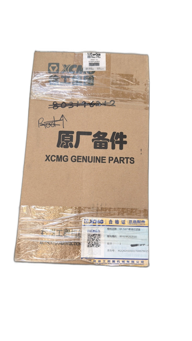 XCMG 803196212 hydraulic oil tank return filter for XE335C excavator