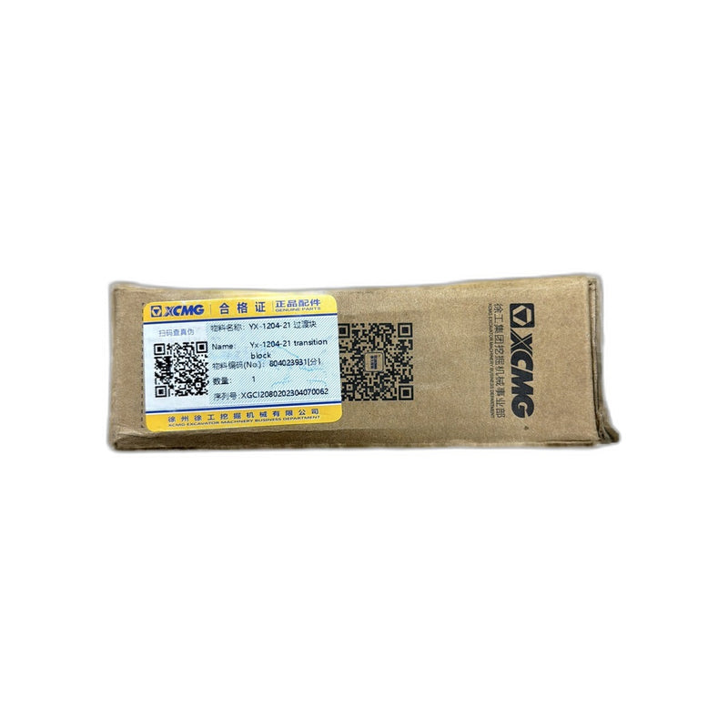 XCMG 804023931 hydraulic component OEM-spec replacement XCMG equipment
