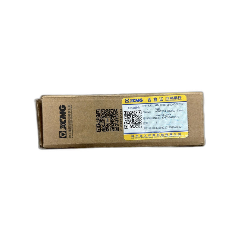 XCMG 804035406 hydraulic component OEM-spec replacement XCMG equipment