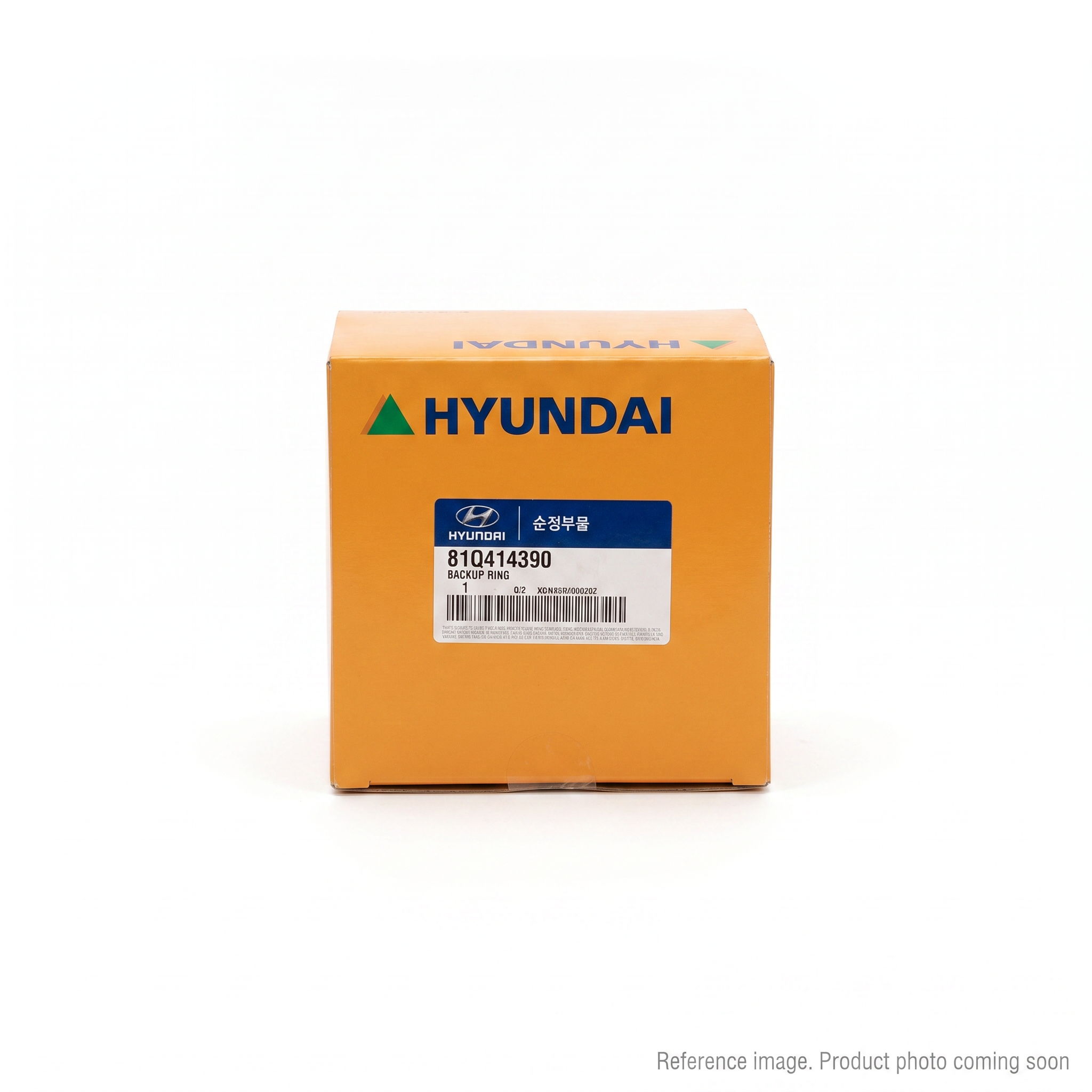 Hyundai 81Q414390 Backup Ring alternate angle product photo | stocked in BC, ships Canada-wide