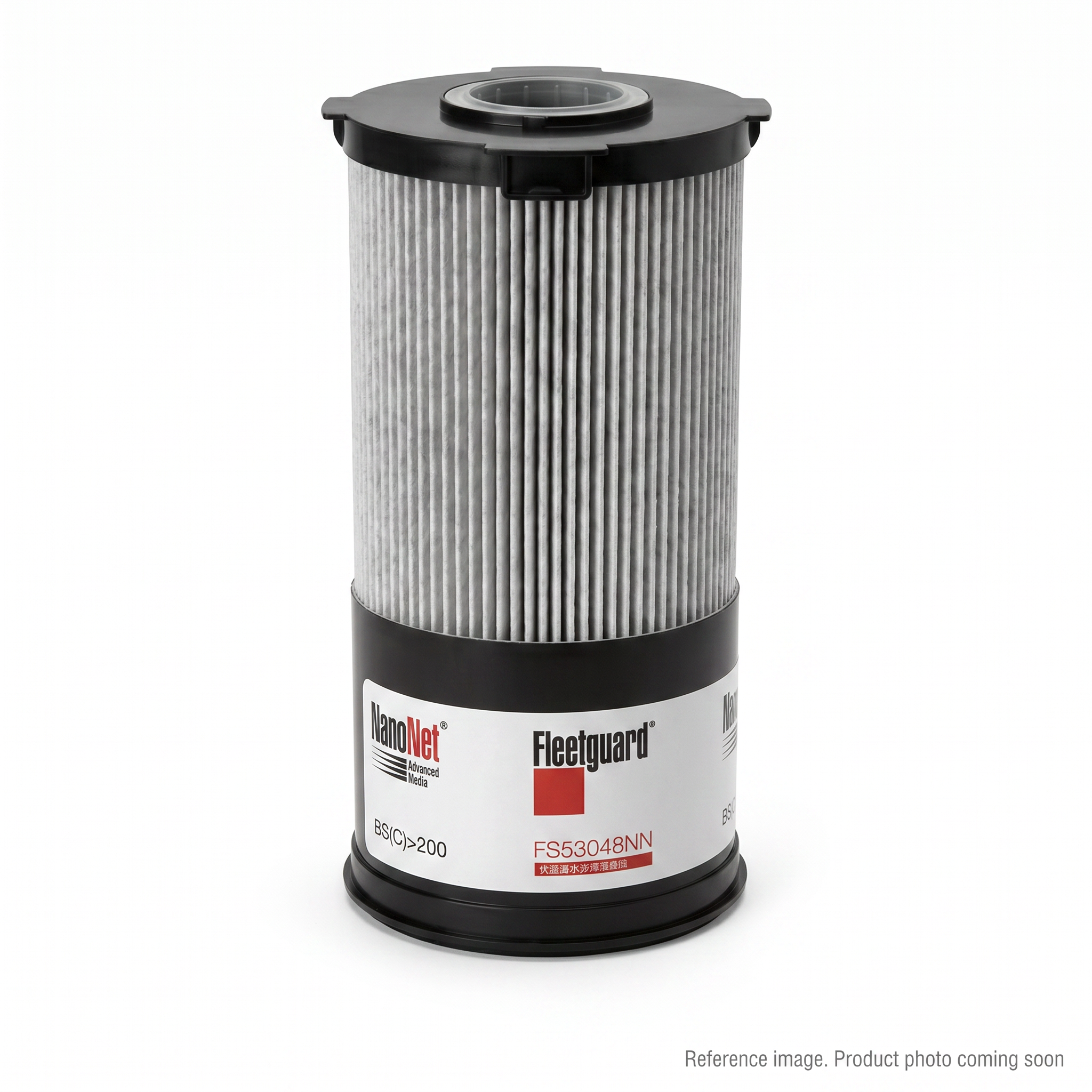 Fleetguard FS53048NN Fuel Water Separator front product photo | stocked in BC, ships Canada-wide