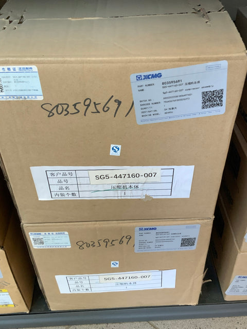 XCMG ORIGINAL 803595691 SG5-447160-007 compressor assembly cartons and XE490U label