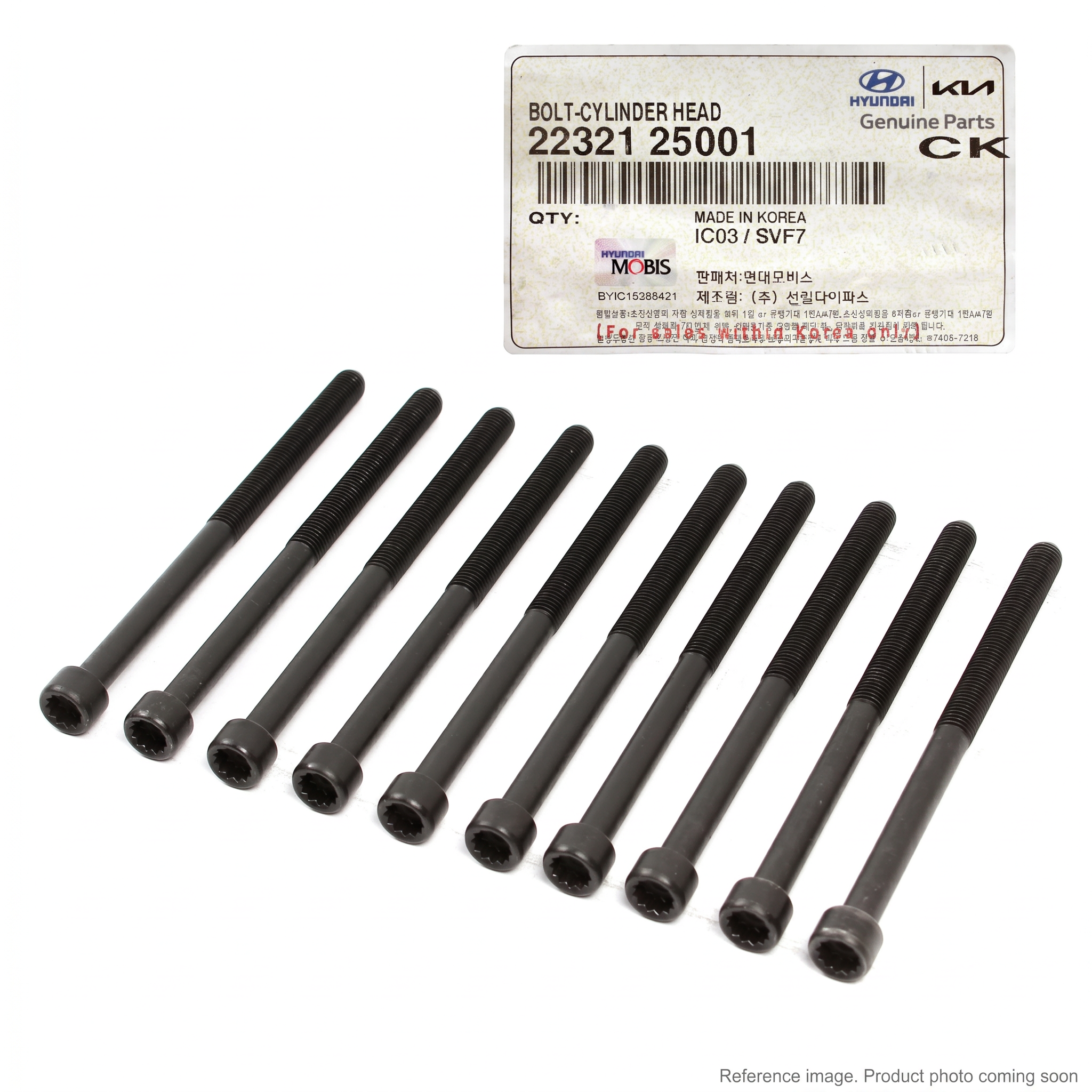 Hyundai HCE S017300802 Bolts front product photo | stocked in BC, ships Canada-wide