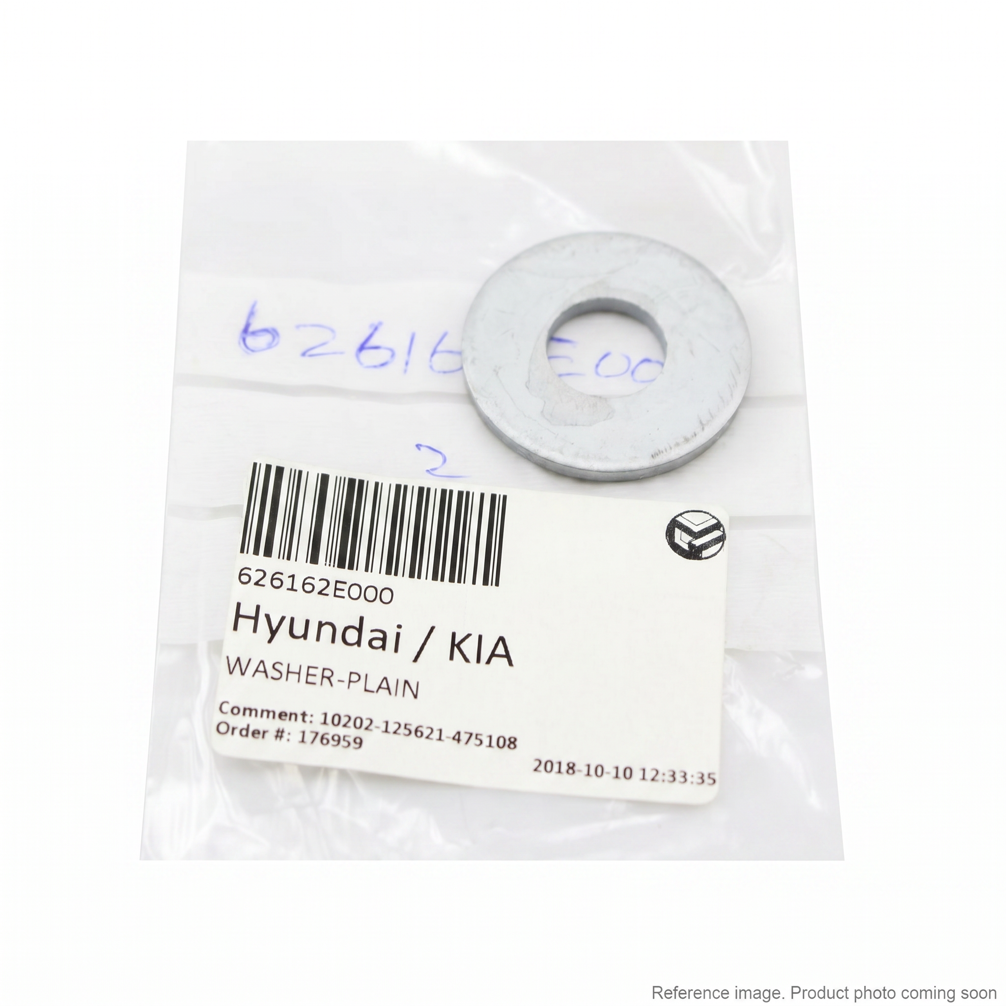 Hyundai S403362004 Plain Washer front product photo | stocked in BC, ships Canada-wide