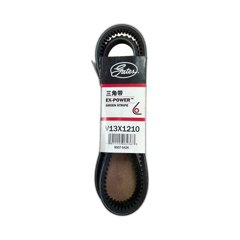 Gates V13X1210 V-belt heavy equipment drive belt
