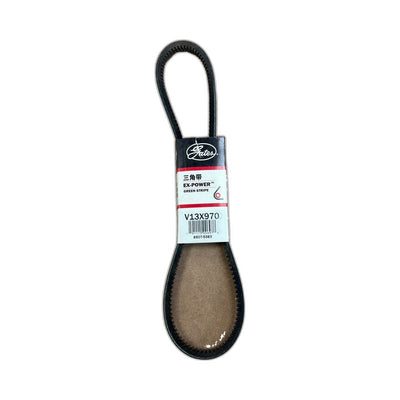 Gates V13X970 V-Belts & Drive Belts