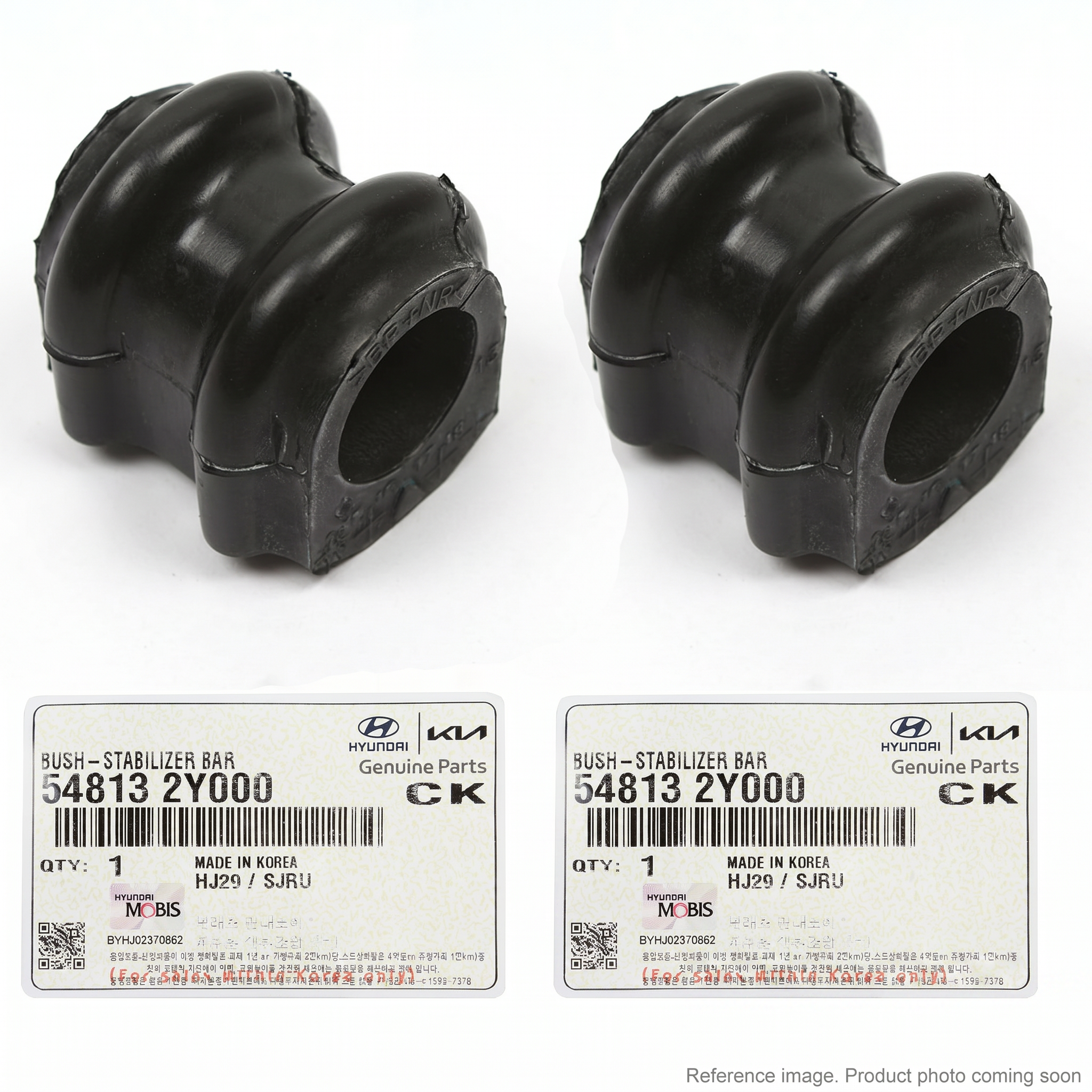 Hyundai X114103102 Bushings front product photo | stocked in BC, ships Canada-wide