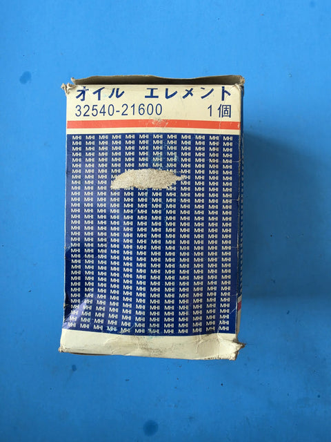 Mitsubishi Heavy Industries MHI carton for oil element part number 32540-21600, Japanese and English label