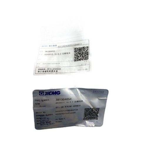 Genuine XCMG 381304054 Ceiling Wiring Harness GR3005 motor grader assembly GR3005II.16.9.2