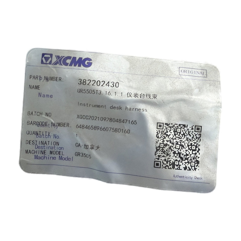 Genuine XCMG 382202430 Instrument Panel Wire Harness GR5505T3 motor grader assembly GR5505T3.16.1.1