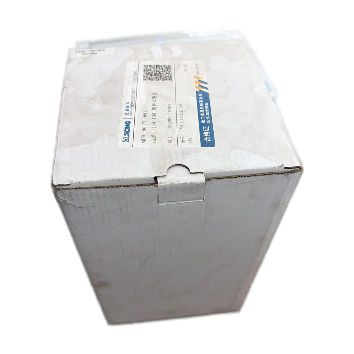 803763662 XCMG Rotating Signal Lamp