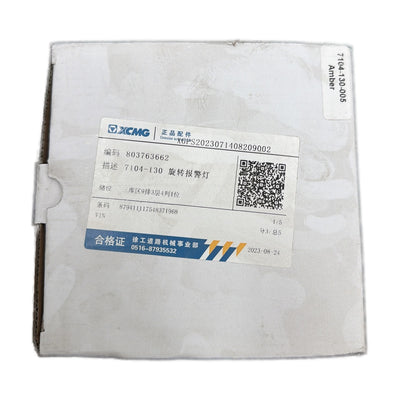 803763662 XCMG Rotating Signal Lamp