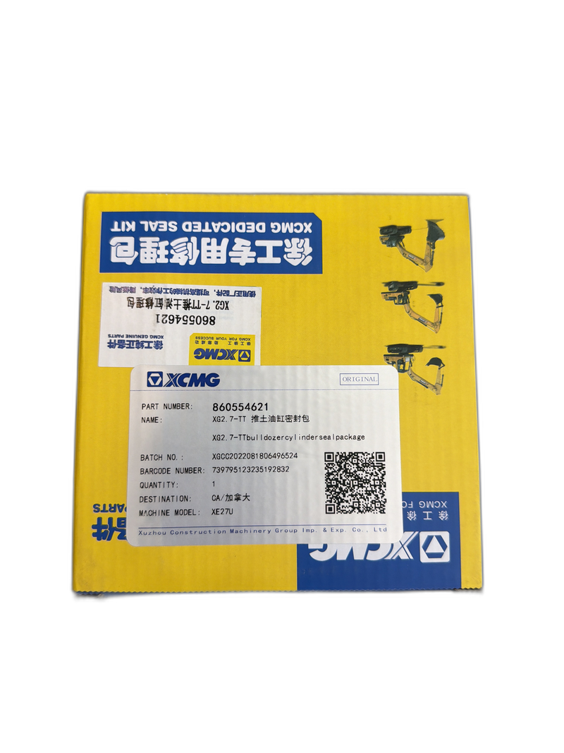 XCMG 860554621 Cylinder Seal Kit for XE17U XE19U XE26U XE27U mini excavators