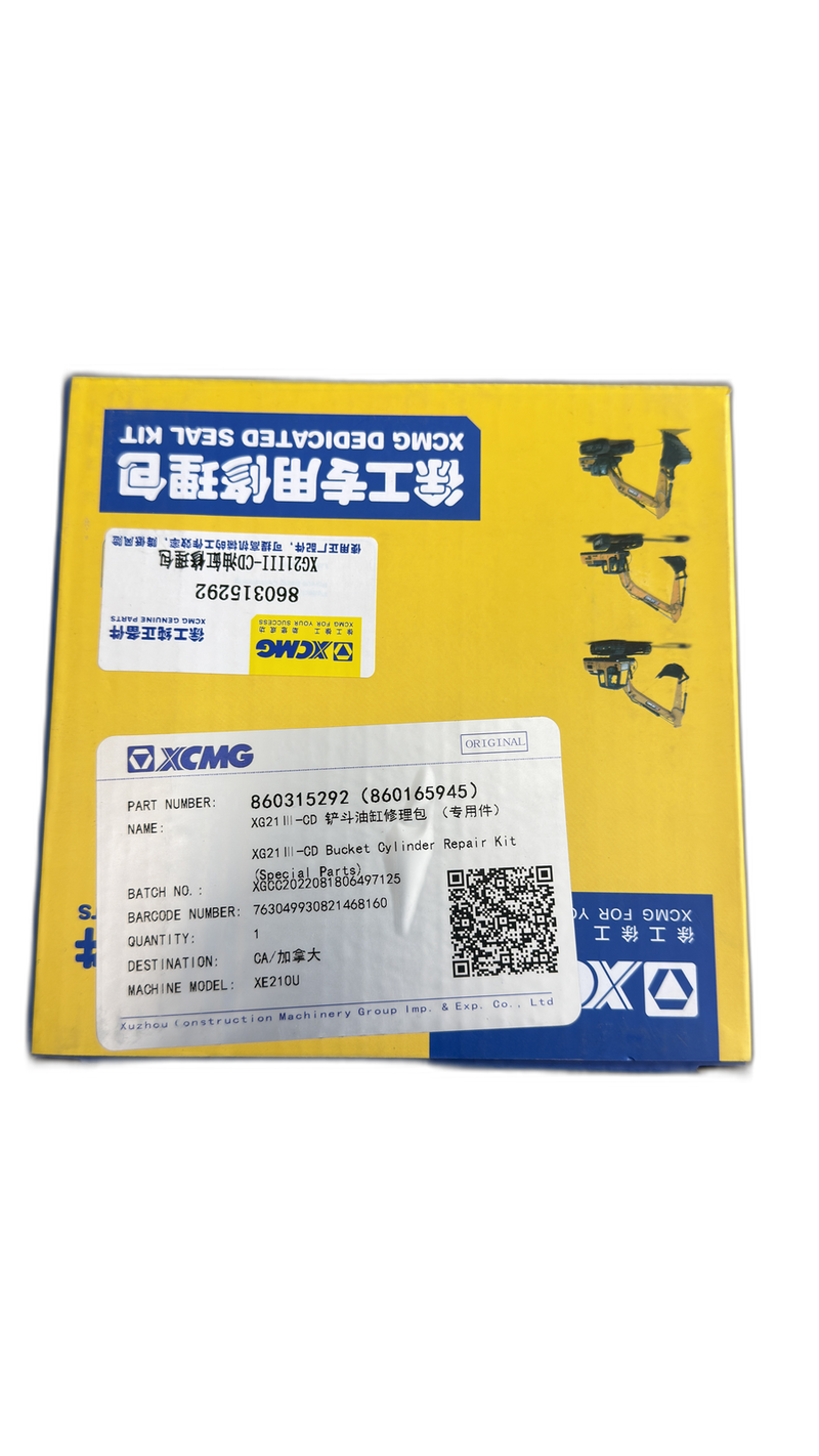 XCMG 860315292 Cylinder Seal Kit XG21III-CD for XE210U XE215C XE215CA | Stocked Prince George BC