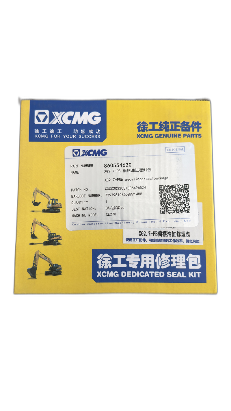 XCMG 860554620 Tilt Cylinder Seal Kit for XE26U XE27U mini excavators