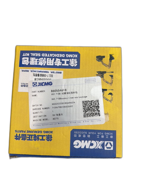 XCMG 860554618 Boom Cylinder Seal Kit for XE26U XE27U mini excavators