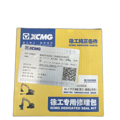 860315354 XCMG XG1.5-TT(Y) Bulldozer Cylinder Seal Kit (Hengli)
