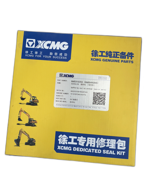 XCMG 860315355 Cylinder Seal Kit XG49DA-DG for XE470C XE490CK XE490DK XE490U | Stocked Prince George BC