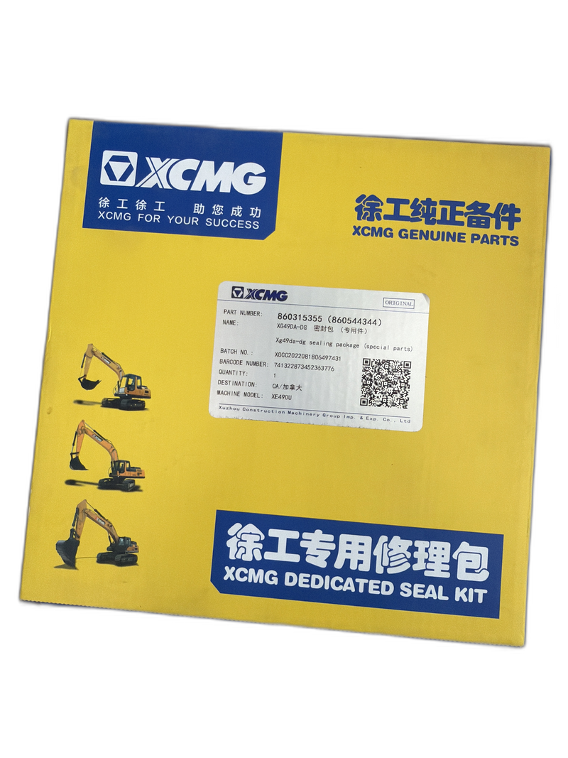 XCMG 860315355 Cylinder Seal Kit XG49DA-DG for XE470C XE490CK XE490DK XE490U | Stocked Prince George BC